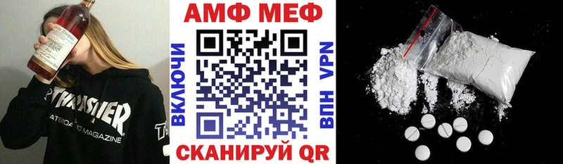 omg зеркало  Выборг  АМФ 97% 