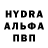 Метадон белоснежный lerartist