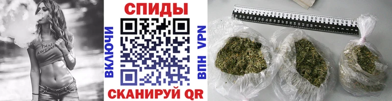 БУТИРАТ GHB  Выборг 