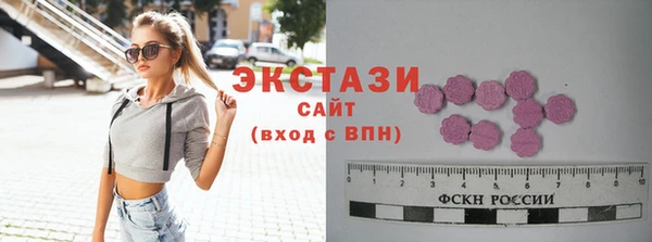 кокаин перу Белокуриха