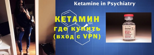 кокаин перу Белокуриха