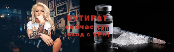 кокаин перу Белокуриха