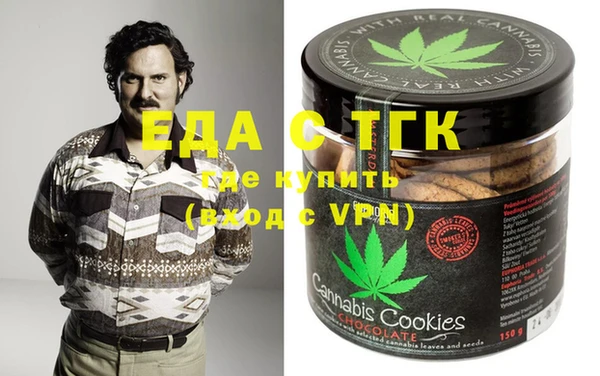 спиды Баксан