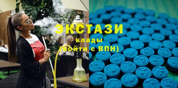 кокаин перу Белокуриха