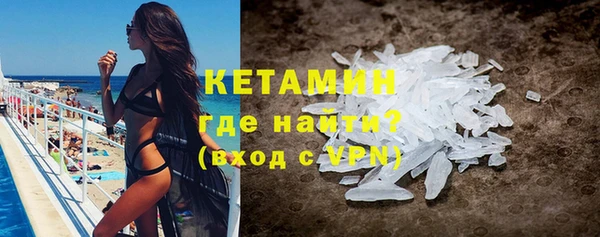 кокаин перу Белокуриха