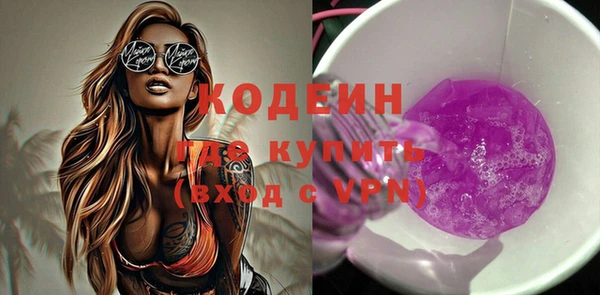 кокаин перу Белокуриха