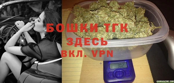 кокаин перу Белокуриха