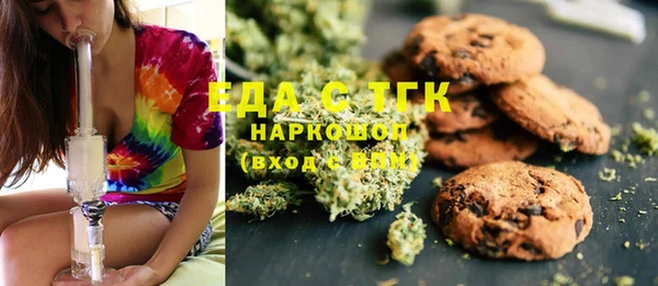 MDMA Premium VHQ Приозерск
