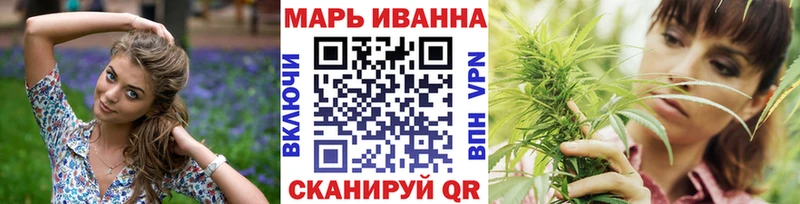 Шишки марихуана MAZAR  где купить наркотик  Выборг 